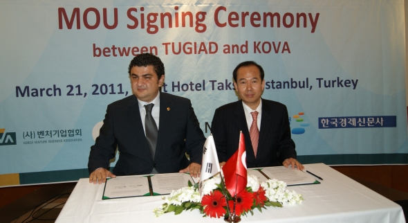 Türk ve Koreli Girişimcilerden İş Birliği Anlaşması