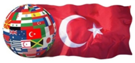 12. Türkçe Konuşan Girişimciler Programı Başlıyor!