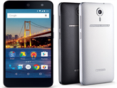 Google'un Android One Programı Avrupa'da ilk kez Türkiye'de!