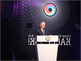 Binali Yıldırım: “Bilgiyi Satın Alan Değil, Üreten Ülke Olmamız Şart”