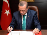 Cumhurbaşkanı Erdoğan Türkiye Varlık Fonunun Kurulmasını Onayladı!
