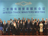 G20 Tarihinde Bir İlk Ticaret Bakanları Deklarasyonu Yayımlandı!