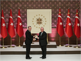 TÜBA Bilim Ödülleri Cumhurbaşkanlığı Külliyesi'nde Sahiplerine Verildi!