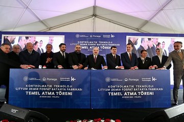 Türkiye'nin İlk Lityum Demir Fosfat Batarya Fabrikası Kuruluyor!