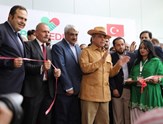 200 Milyon Nüfusluk Pakistan'da Dev Sağlık Fırsatı!