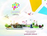 Akıllı Şehirler Konferansı, 28-29 Mart 2018 Tarihlerinde Ankara'da!