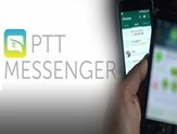 Milli, Kurumsal Mesajlaşma Haberleşme Çözümü: PTT Messenger!