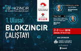 İlk Resmi Blockchain Zirvesini TÜBİTAK Düzenliyor!