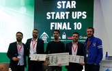Stars Of Region Yarışmasının Kazanan Girişimleri Ödüllendirildi!