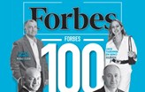 En Zengin 100 Türk'ün Sıralandığı FORBES 100 Listesi Açıklandı