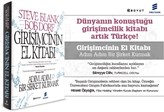 Girişimcinin El Kitabı, Adım Adım Bir Şirket Kurmak!