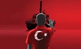 15 Temmuz'u Unutmayacağız ve Unutturmayacağız!